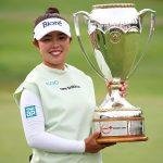 Rising star Yamashita ties LPGA scoring record