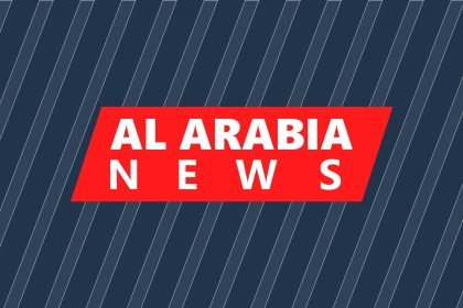Al Arabia News