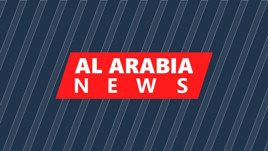 Al Arabia News