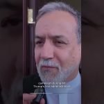 ‘We know this movie’: Iran mocks latest US sanctions | AJ #shorts